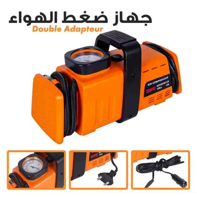 المضخة الكهربائية 220v- 12v